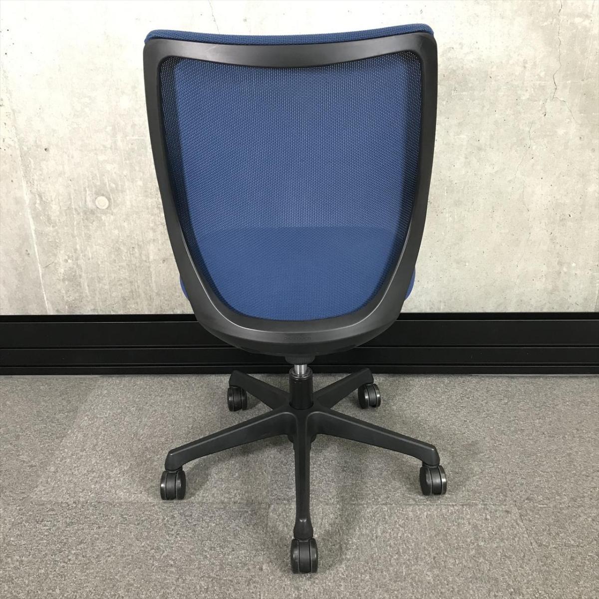 中古】CG-M メッシュ CG11ZR FZK3 オカムラ/okamura 肘無ロー