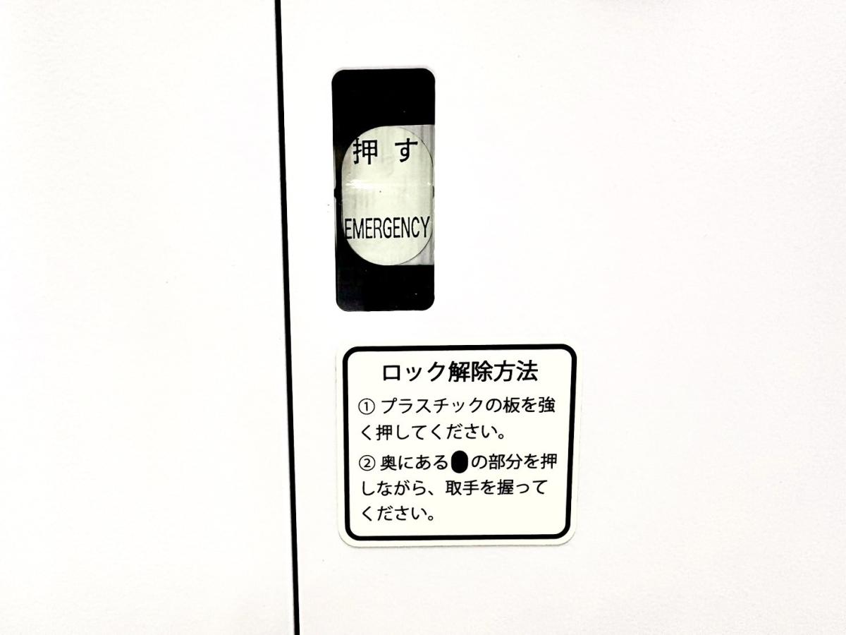 中古】TF イナバ/INABA ローキャビネット/両開き 515440 - 中古 中古】TF イナバ/INABA ローキャビネット/両開き 515440 - 中古