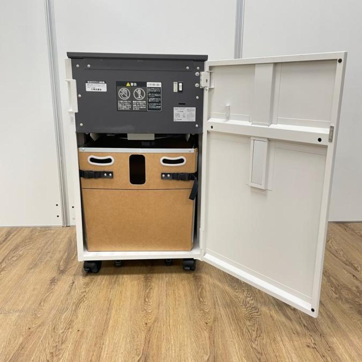 中古】Universalシリーズ UA-F25C-L 明光商会 シュレッダー 中古】Universalシリーズ UA-F25C-L 明光商会 シュレッダー