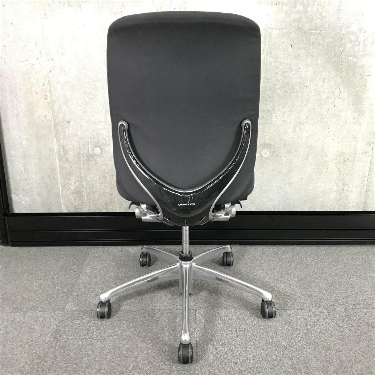 中古】ゼファー（クッション） オカムラ/okamura 肘無ハイバック