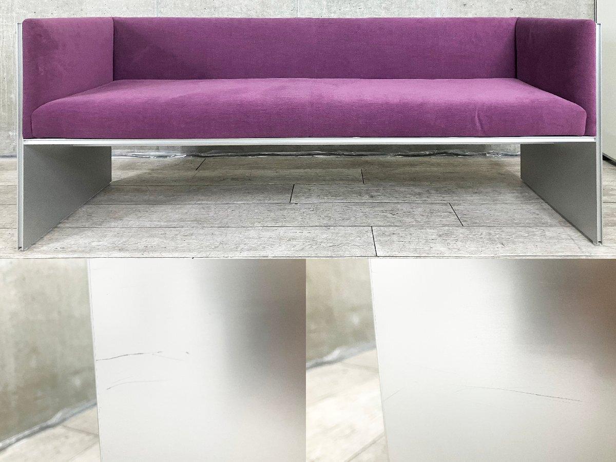 中古】 Cassina/カッシーナ ソファー 515571 - 中古オフィス家具 中古】 Cassina/カッシーナ ソファー 515571 - 中古オフィス家具