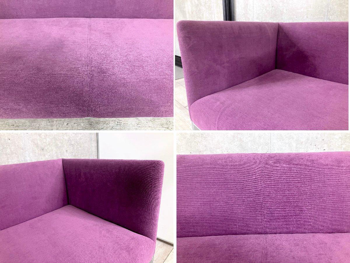 中古】 Cassina/カッシーナ ソファー 515571 - 中古オフィス家具 中古】 Cassina/カッシーナ ソファー 515571 - 中古オフィス家具