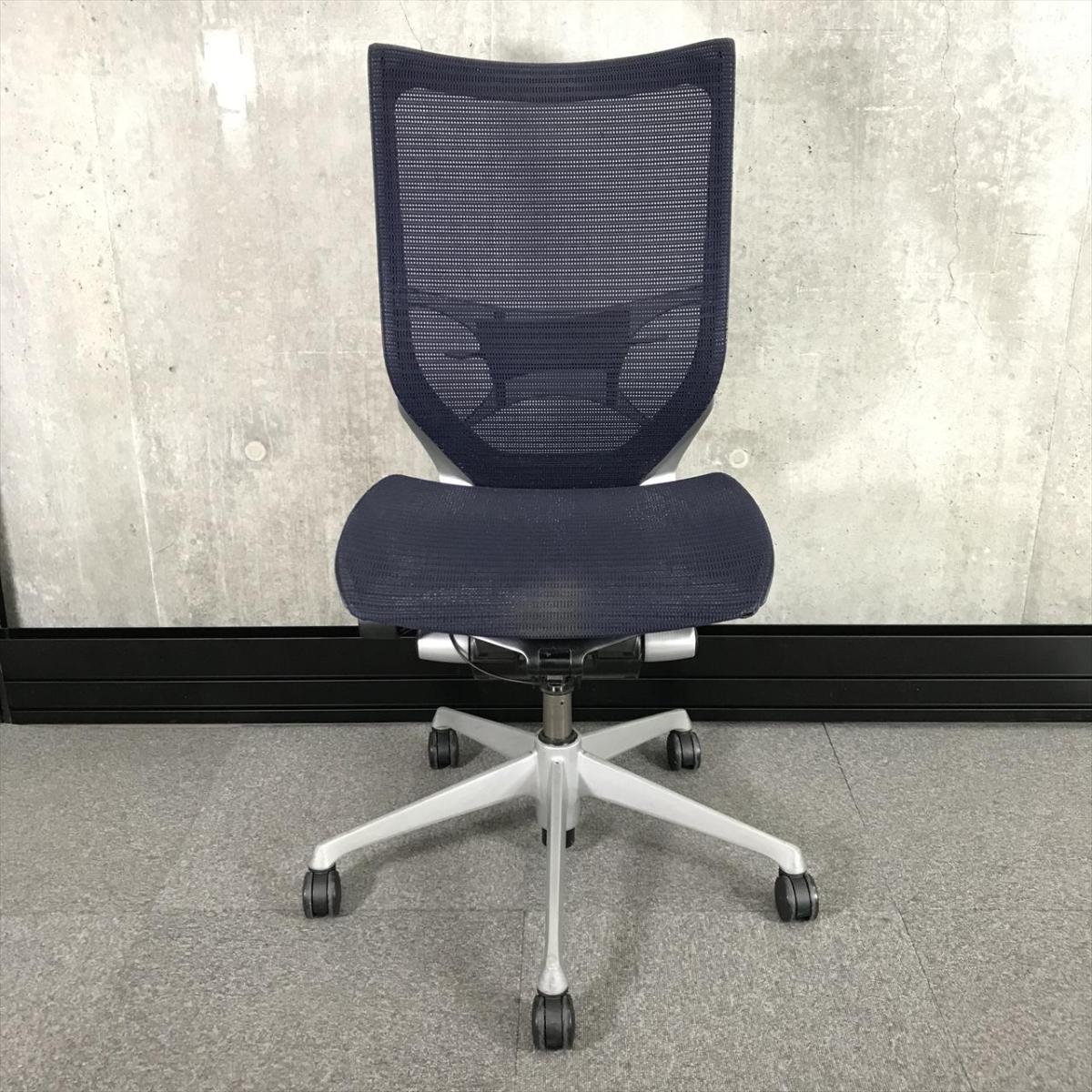 祝開店！大放出セール開催中 中古】バロンメッシュチェア 肘無ハイバック オカムラ/okamura デスクチェア