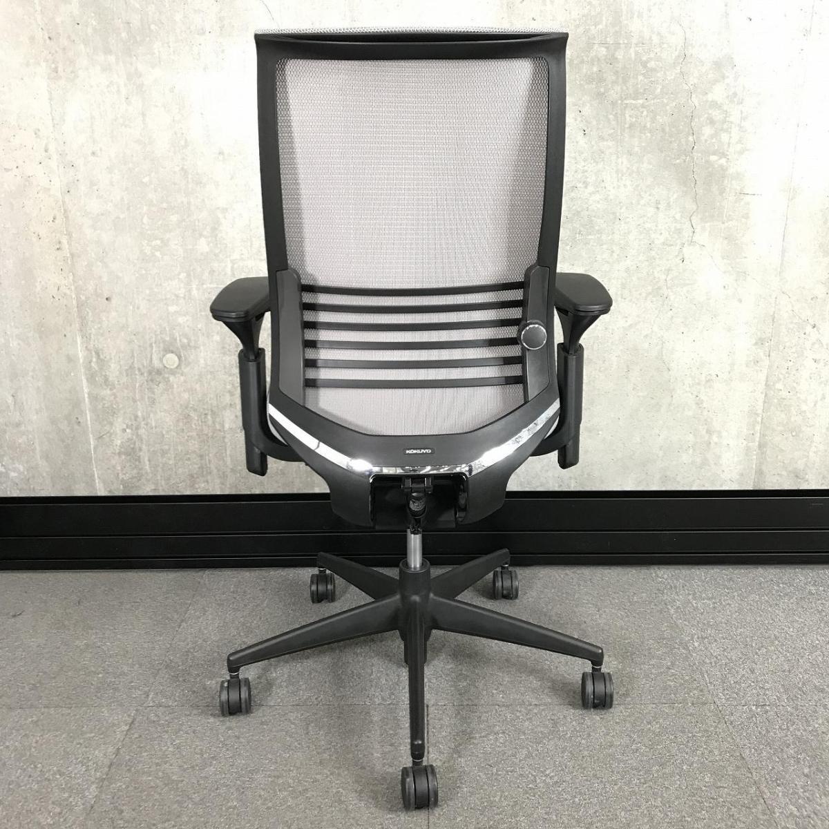 中古】ベゼル 樹脂脚 コクヨ/KOKUYO 肘付ハイバックチェア 中古】ベゼル 樹脂脚 コクヨ/KOKUYO 肘付ハイバックチェア
