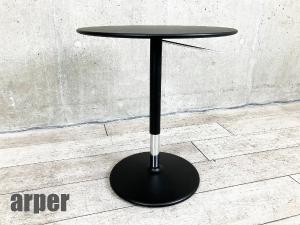 arper/アルペール　Pix Table/ピックス テーブル　岩崎一郎　ブラック　サイドテーブル/カフェテーブル