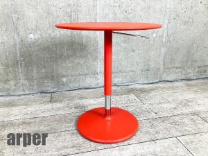 arper/アルペール　Pix Table/ピックス テーブル　岩崎一郎　レッド　サイドテーブル/カフェテーブル