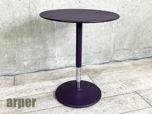 arper/アルペール　Pix Table/ピックス テーブル　岩崎一郎　パープル　サイドテーブル/カフェテーブル