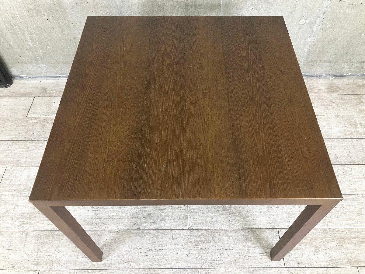 カッシーナ イクスシー / Cassina ixc. トリックス / TRIX