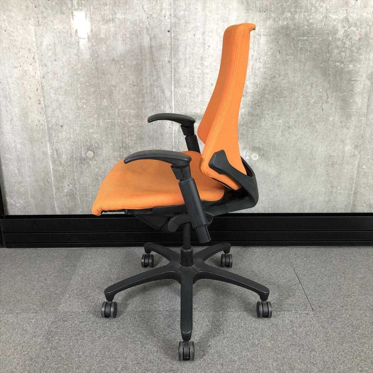 中古】エフメッシュ KF-370JB-T1T1 イトーキ/ITOKI 肘付