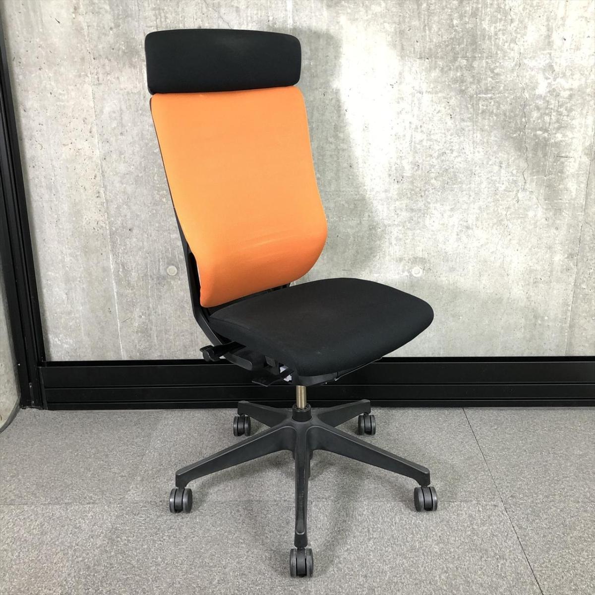 中古】エピオスチェア イトーキ/ITOKI 肘無ハイバックチェア 中古】エピオスチェア イトーキ/ITOKI 肘無ハイバックチェア
