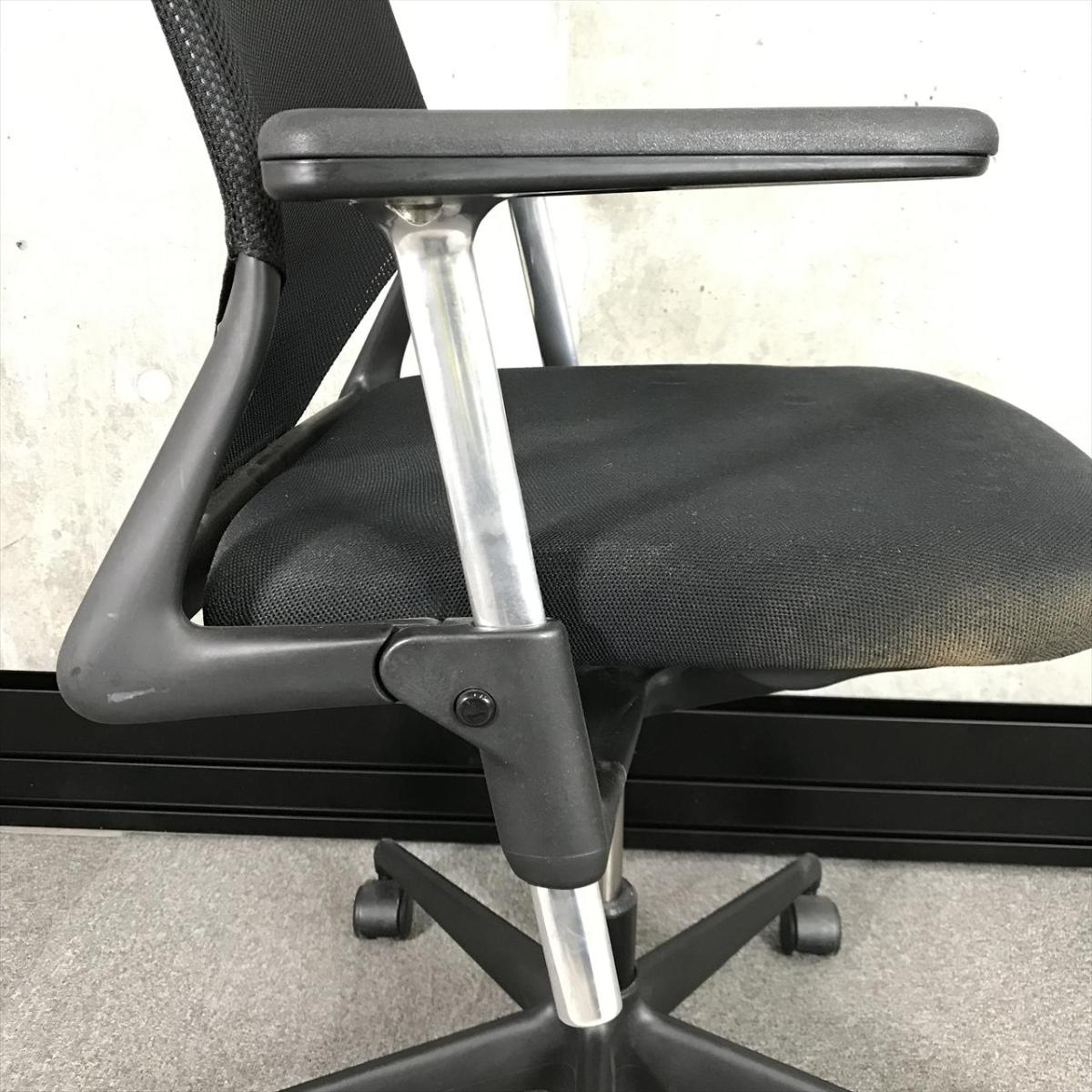 中古】メダ2チェア vitra/ヴィトラ 肘付ハイバックチェア