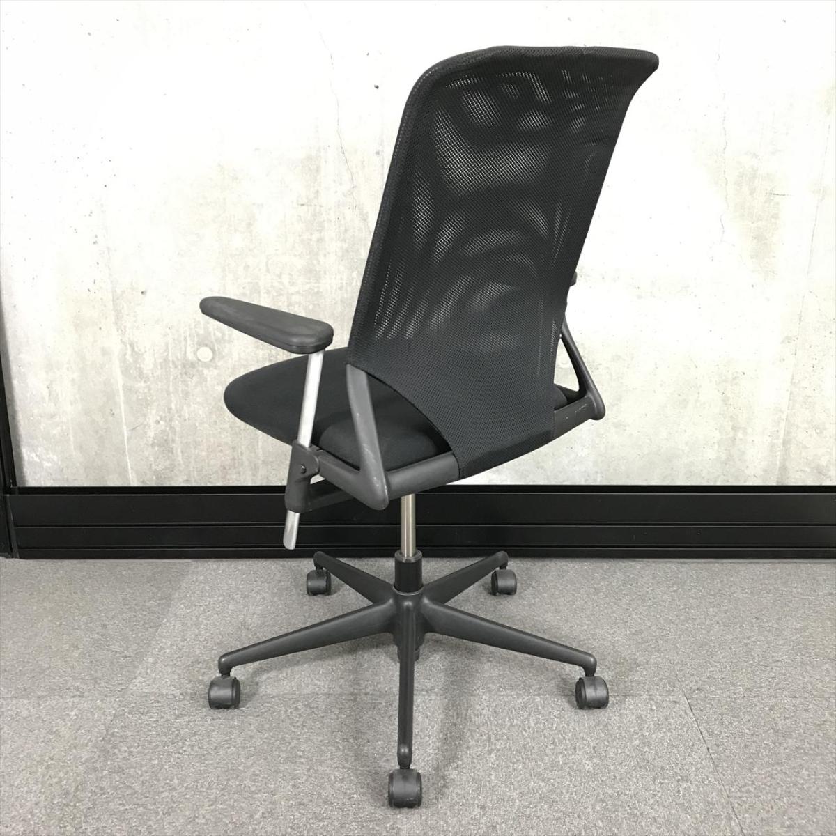 RE ARRIVAL/再入荷 中古】メダ2チェア vitra/ヴィトラ 肘付ハイバックチェア デスクチェア