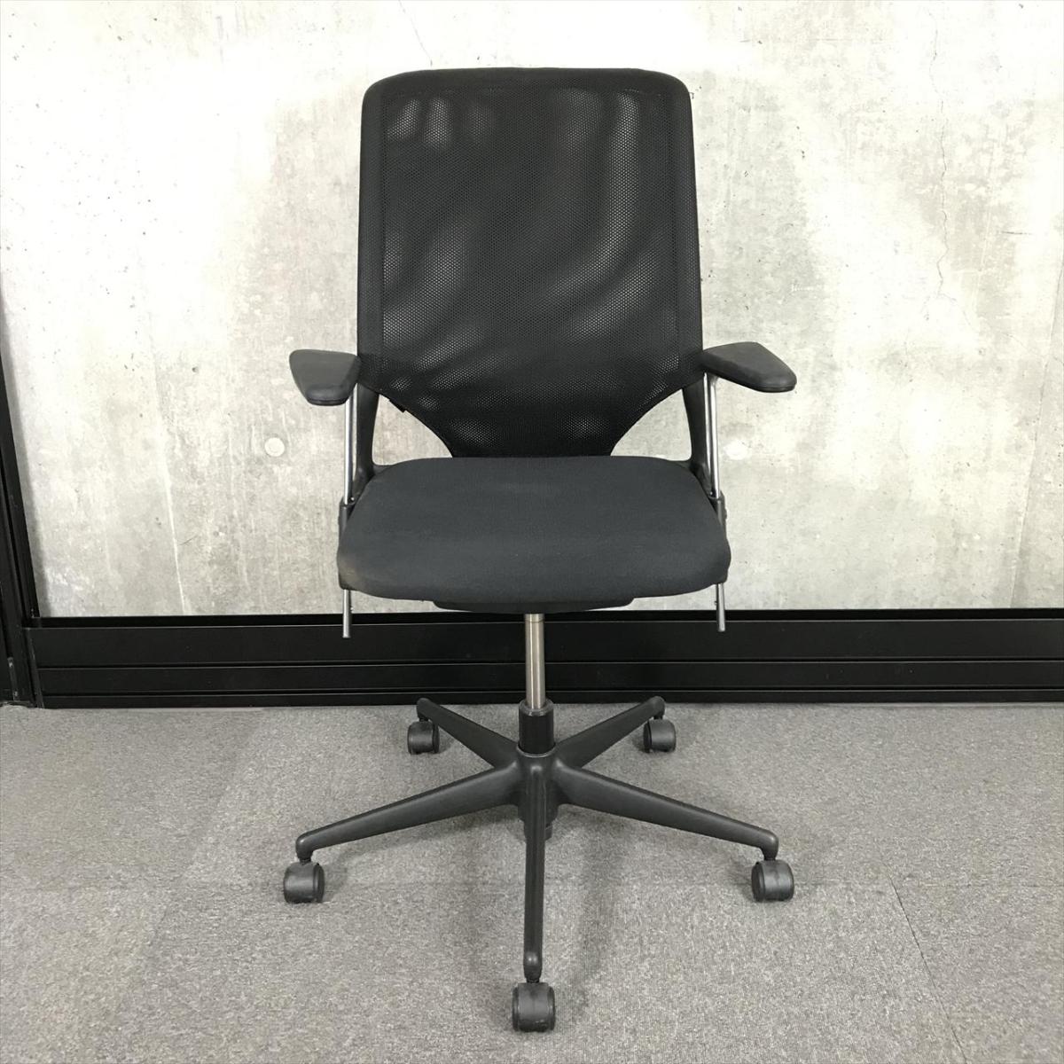 中古】メダ2チェア vitra/ヴィトラ 肘付ハイバックチェア