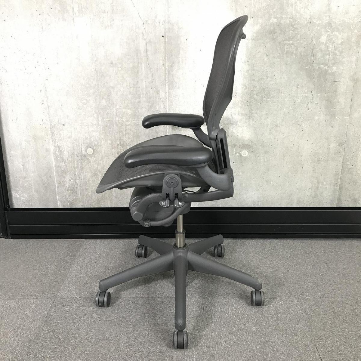 中古】アーロンチェア Herman Miller/ハーマンミラー 肘付 中古】アーロンチェア Herman Miller/ハーマンミラー 肘付