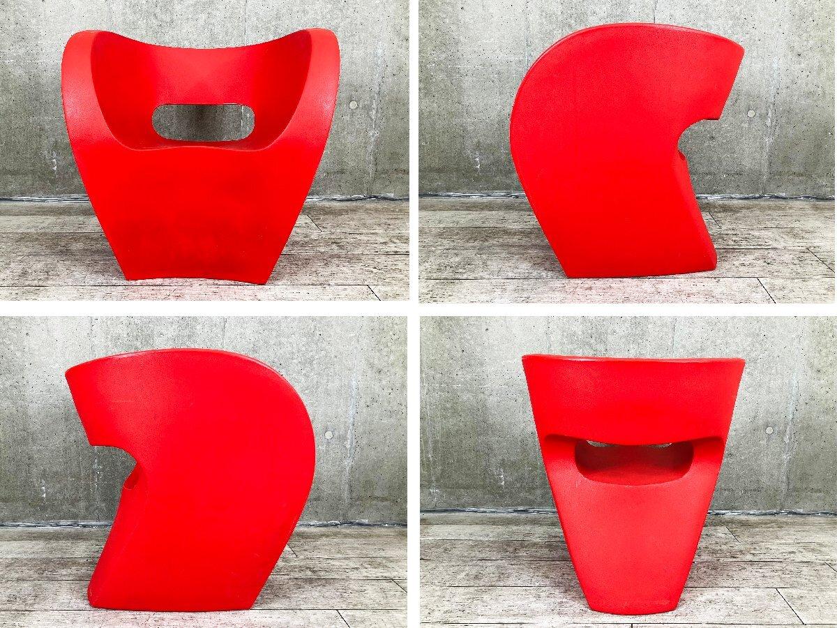 中古】 ミーティングチェア 516124 - 中古オフィス家具なら