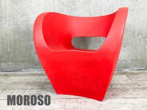 MOROSO/モローゾ　ヴィクトリア アルバード/Victoria and Albert / スモールアームチェア　レッド　ロン・アラッド　リトルアルバート