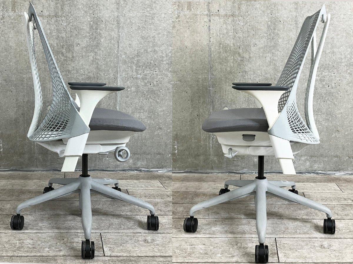 中古】セイルチェア Herman Miller/ハーマンミラー 肘付 中古】セイルチェア Herman Miller/ハーマンミラー 肘付