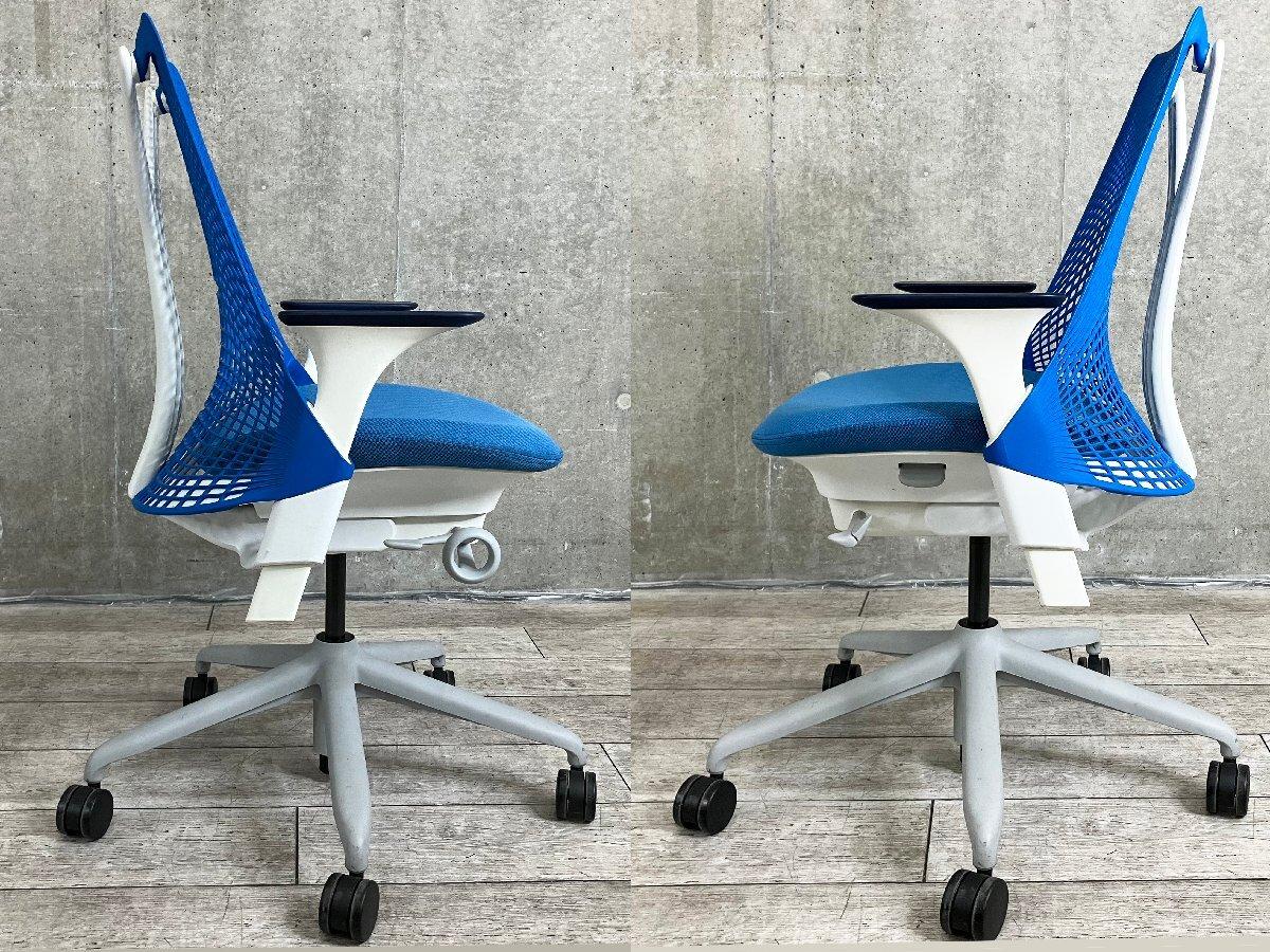 中古】セイルチェア Herman Miller/ハーマンミラー 肘付 中古】セイルチェア Herman Miller/ハーマンミラー 肘付