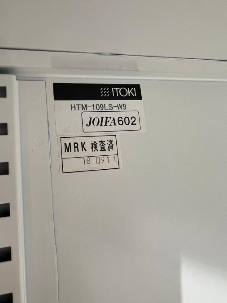 中古】シンライン HTM-109LS-W9 イトーキ/ITOKI ロー 中古】シンライン HTM-109LS-W9 イトーキ/ITOKI ロー