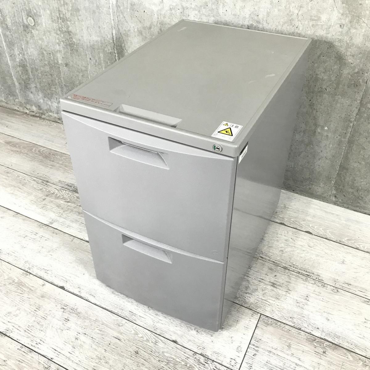 中古】CZシリーズ CZ-046MDCN-WE イトーキ/ITOKI ワゴン2段 中古】CZシリーズ CZ-046MDCN-WE イトーキ/ITOKI ワゴン2段