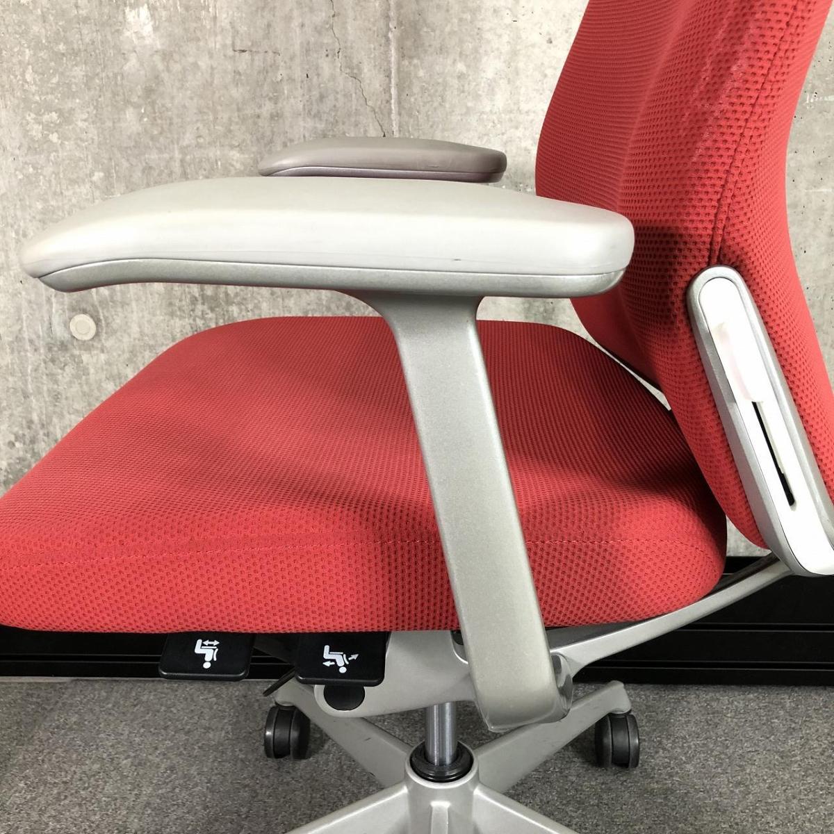 中古】コーラルチェア オカムラ/okamura 肘付ハイバックチェア 中古】コーラルチェア オカムラ/okamura 肘付ハイバックチェア