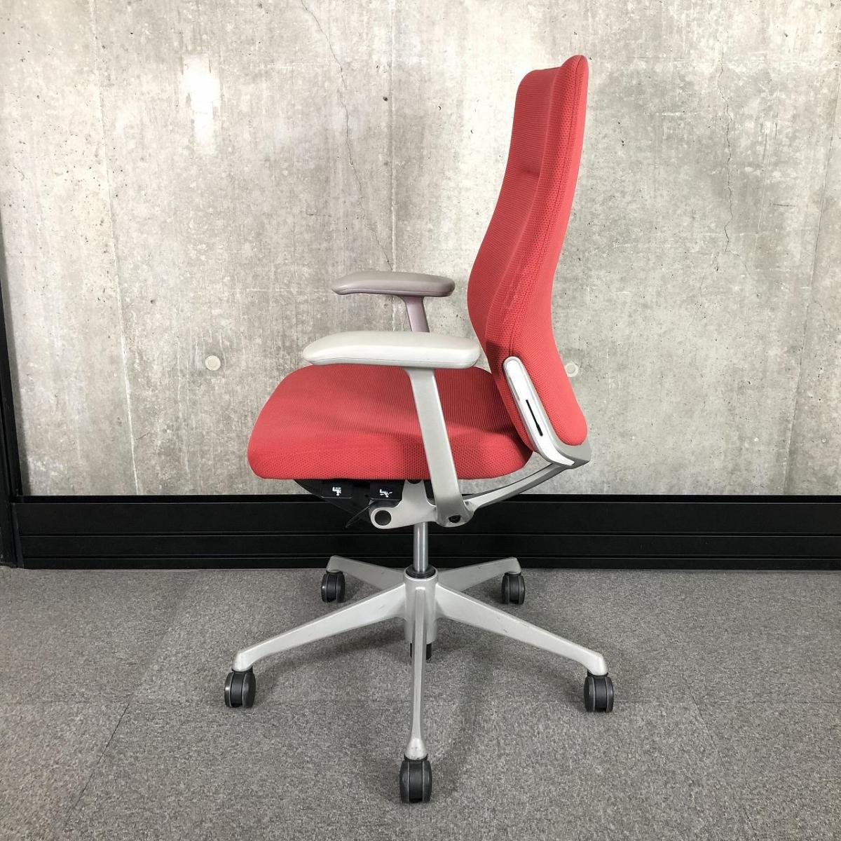 中古】コーラルチェア オカムラ/okamura 肘付ハイバックチェア 中古】コーラルチェア オカムラ/okamura 肘付ハイバックチェア