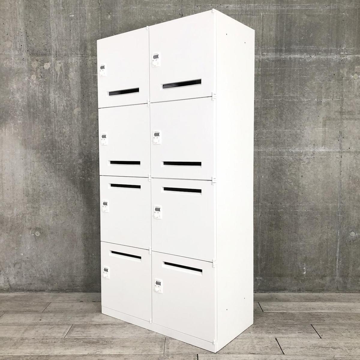 【フリーアドレスのオフィスにオススメ！鍵の持ち歩き不要なダイヤル錠タイプ！】■オカムラ（okamura）　レクトライン　8人用ロッカー　パーソナルロッカー　■投函口有り　■ダイヤル錠　■ホワイト※非常解錠キーは付属しておりません。必要なお客様はご相談くださいませ。【AD】
                        レクトラインロッカー
                                    中古
            