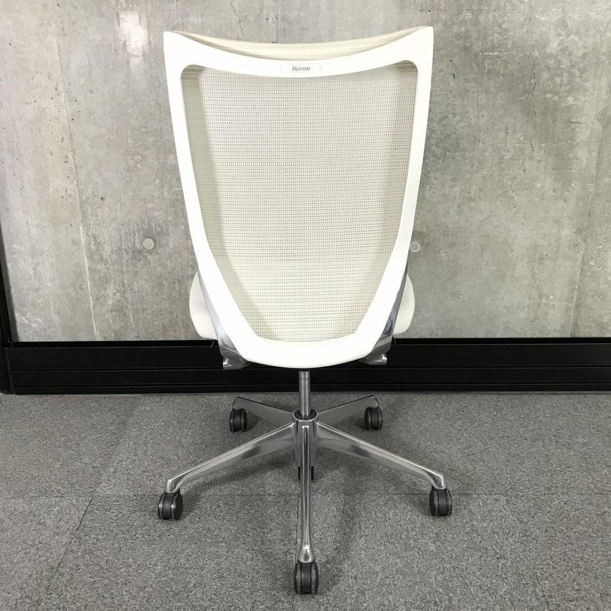 【超目玉枠】 中古】バロンメッシュチェア オカムラ/okamura 肘無ハイバック デスクチェア