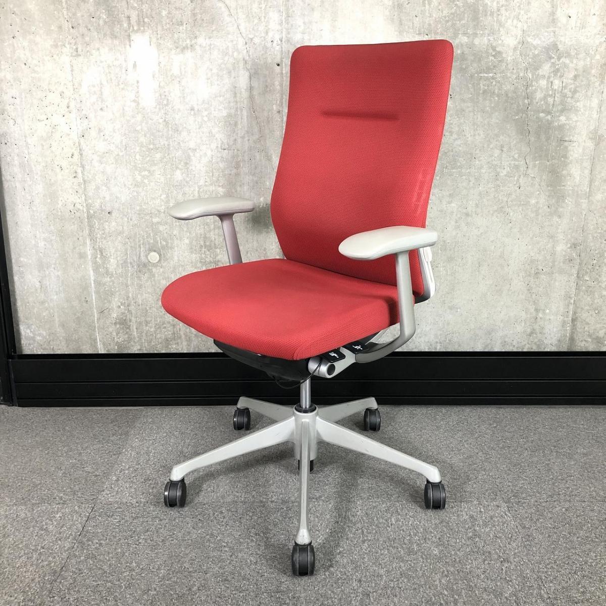中古】コーラルチェア オカムラ/okamura 肘付ハイバックチェア 中古】コーラルチェア オカムラ/okamura 肘付ハイバックチェア