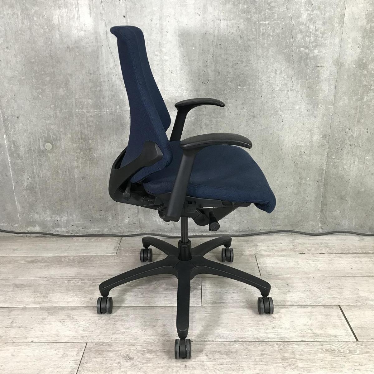 中古】エフクロス イトーキ/ITOKI 肘付ローバックチェア 516681 中古】エフクロス イトーキ/ITOKI 肘付ローバックチェア 516681