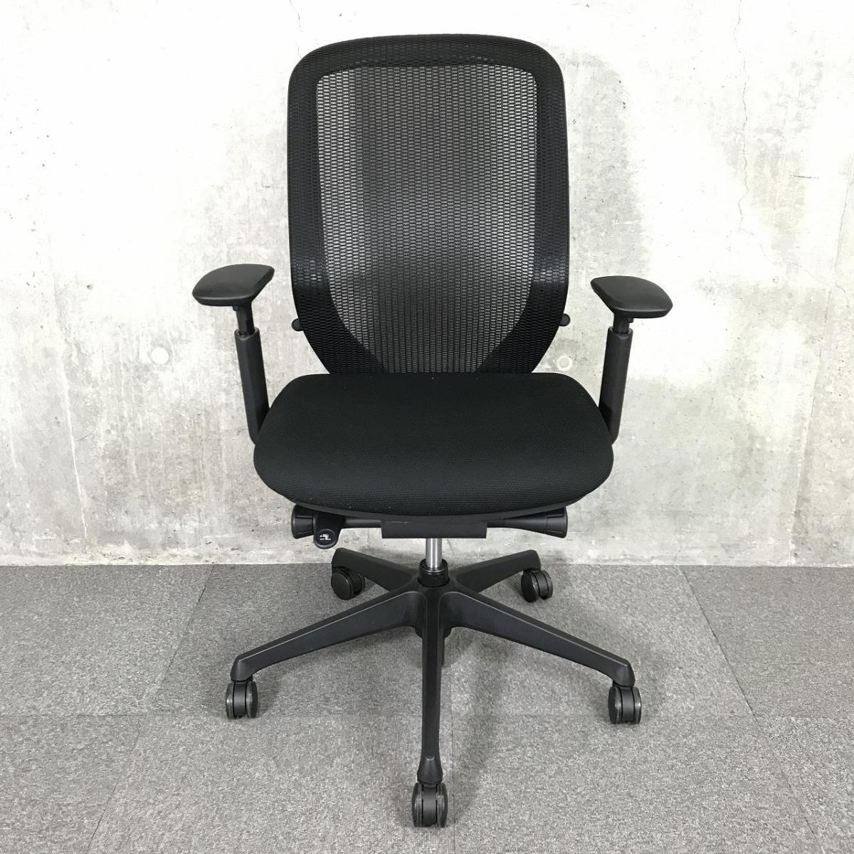 中古】シルフィーメッシュ オカムラ/okamura 肘付ハイバック 中古】シルフィーメッシュ オカムラ/okamura 肘付ハイバック