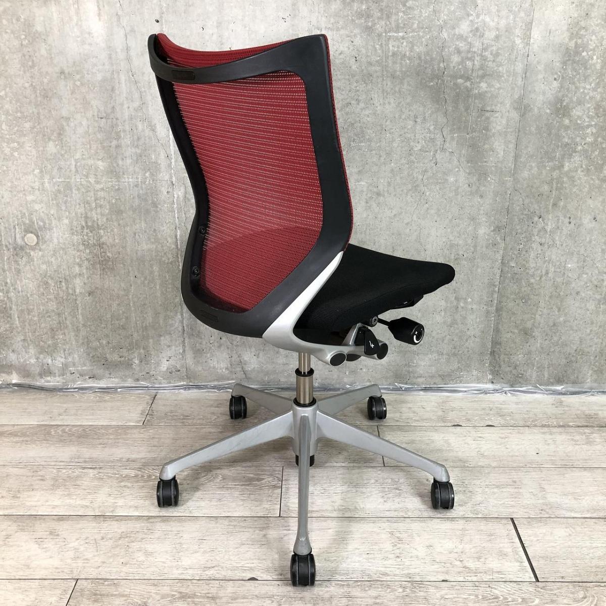 オカムラ バロンチェア レッド メッシュ オフィスチェア