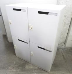 【フレキシブルな働き方に対応！鍵の持ち歩き要らずで便利に使える！】■コクヨ製　4人用パーソナルロッカー　ダイヤル錠タイプ　メールボックス付【KOKUYO　EDIA】