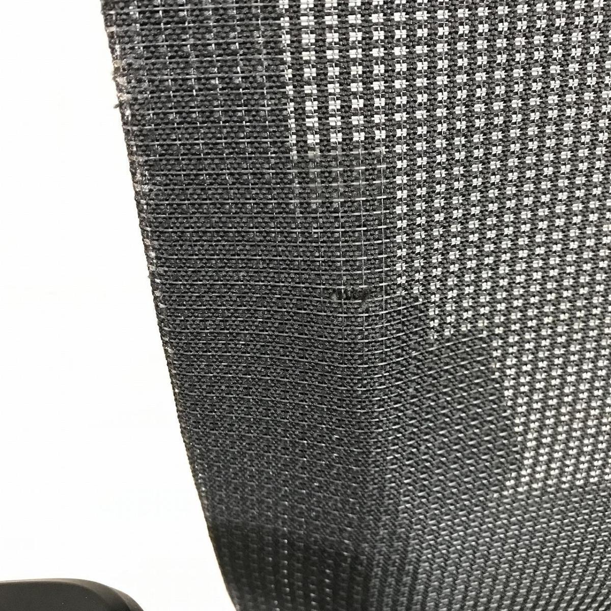 中古】ヴェントチェア KE-867JBHZ9T1 イトーキ/ITOKI 肘付 中古】ヴェントチェア KE-867JBHZ9T1 イトーキ/ITOKI 肘付