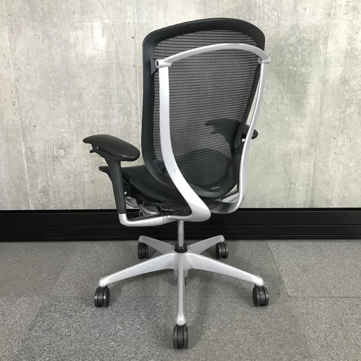 中古】コンテッサ セコンダ CC81GR-FPG1 オカムラ/okamura 肘付 中古】コンテッサ セコンダ CC81GR-FPG1 オカムラ/okamura 肘付
