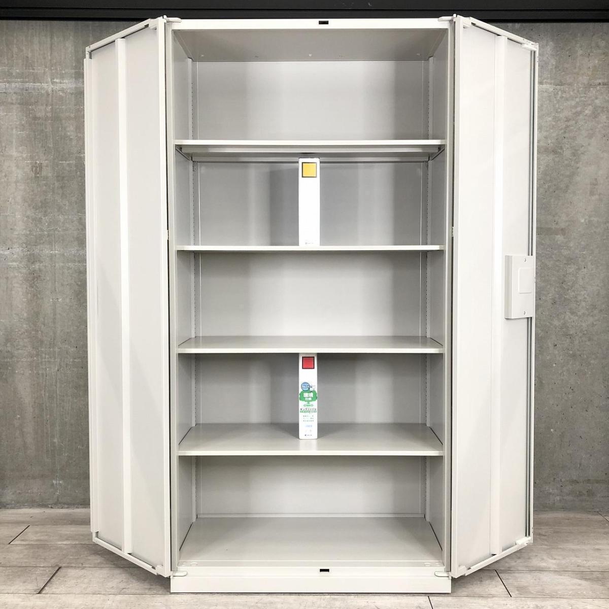 【在庫処分】 中古】レクトライン 4B317Y ハイ オカムラ/okamura Z13 その他