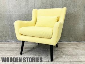 モーダ・エン・カーサ　WOODEN STORIES / ウドゥン ストーリーズソファ　TNELLY sofa / ネリー 1人掛けソファ　ライトイエロー
