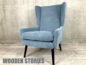 モーダ・エン・カーサ　WOODEN STORIES / ウドゥン ストーリーズソファ　TOM CAT CHAIR / トムキャットチェア　ライトブルー