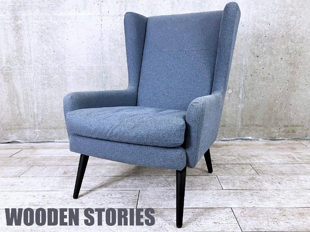WOODEN STORIES TOMCAT chair / ウドゥン ストーリーズ トム