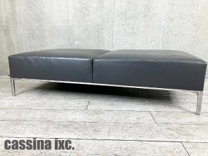 cassina ixc / カッシーナ イクスシー　GRAB / グラブ2人掛け ベンチ システム　チャコールグレー