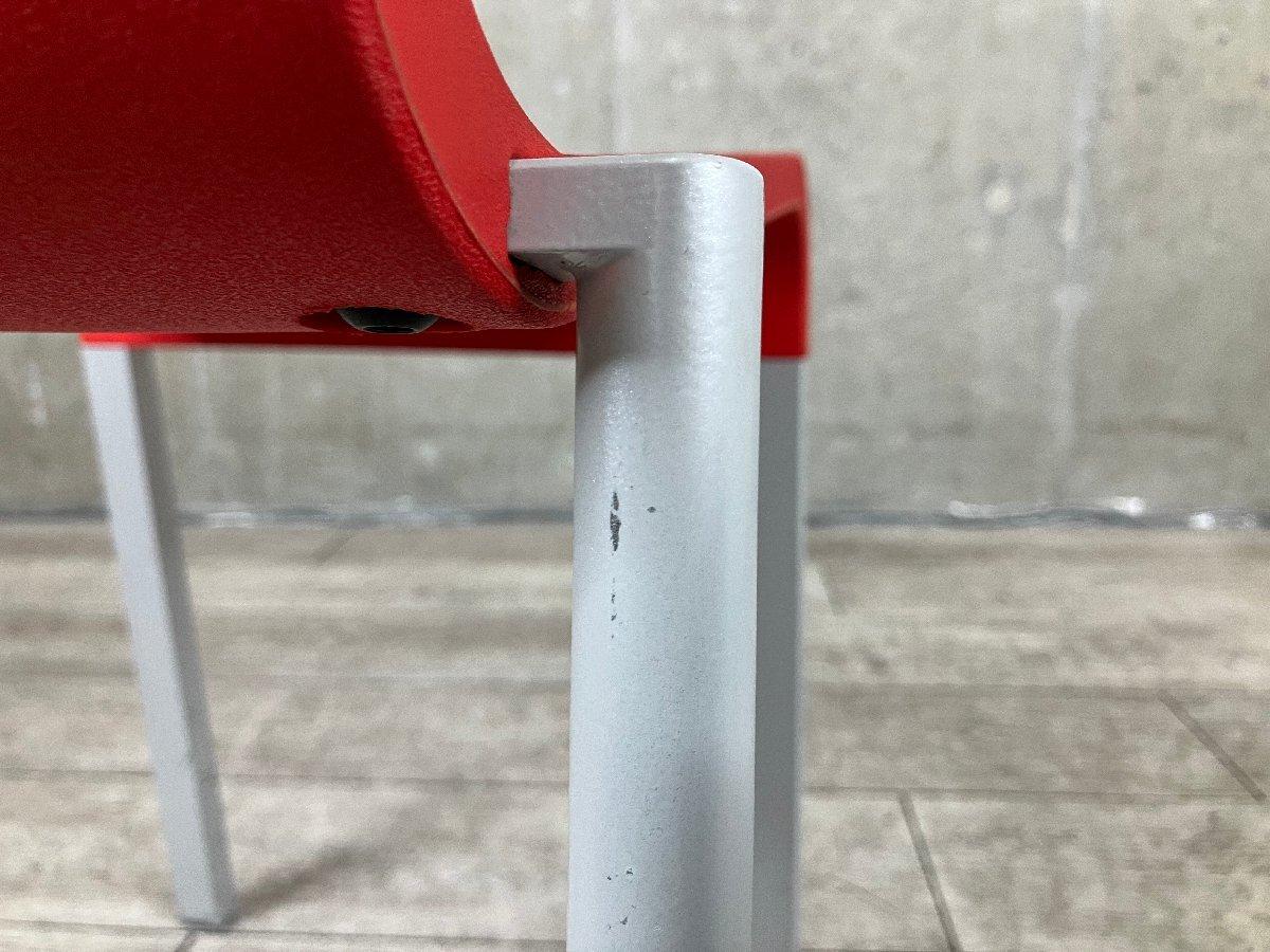 ゼロスリー – Vitra Online Shop