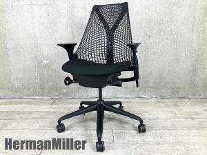 中古】セイルチェア Herman Miller/ハーマンミラー 肘付