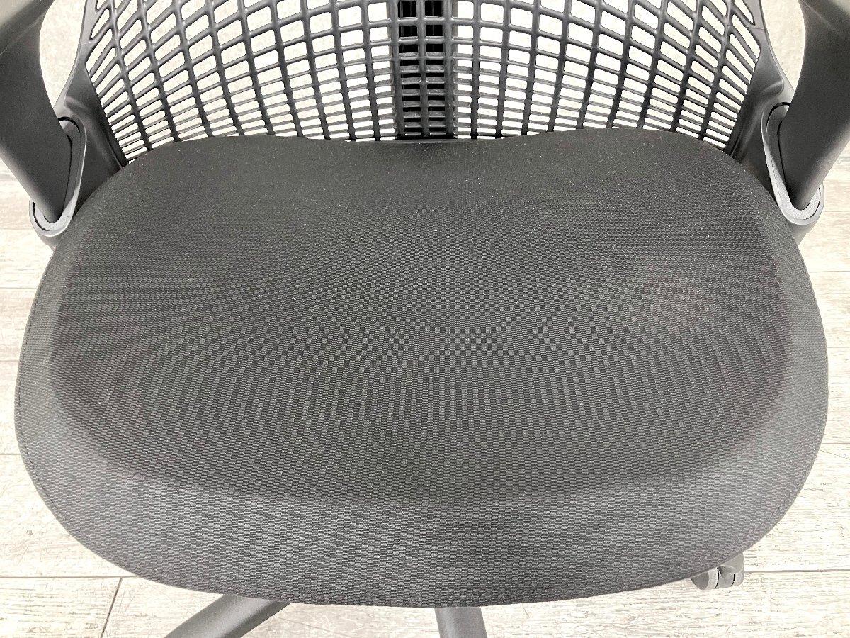 中古】セイルチェア Herman Miller/ハーマンミラー 肘付