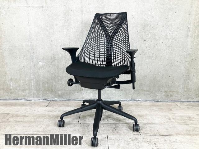 Herman Miller（ハーマンミラー） セイルチェア(セイル 前傾機能