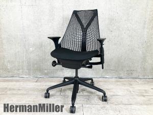 【2024年製】HermanMiller/ハーマンミラー　セイルチェア　ブラック　ASIYA23HA-2159