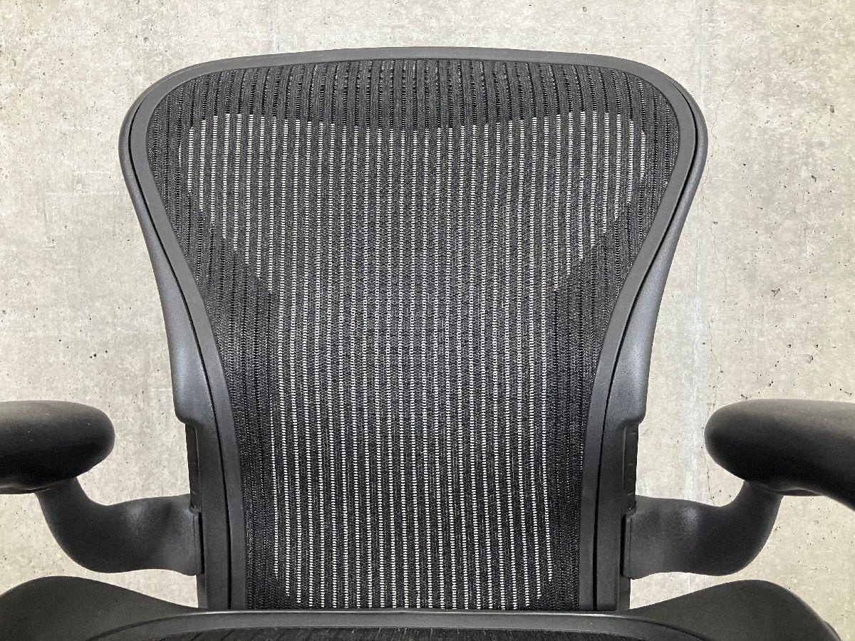 中古】 Herman Miller/ハーマンミラー 肘付ハイバックチェア