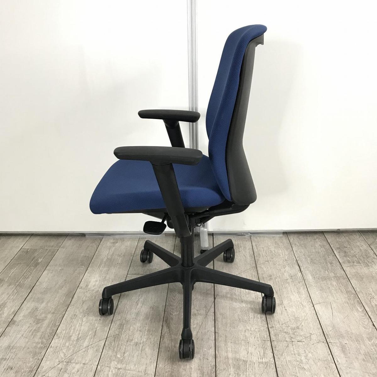 MARC チェア | 【公式】飛騨の家具『株式会社シラカワ』