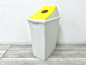 【定価約1万円】【デスクの下などにおすすめ！コンパクトサイズのダストボックス入荷！】■オカムラ/L937シリーズ　■イエロー　■ダストボックス/ゴミ箱