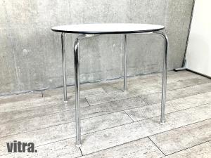 vitra / ヴィトラ　HAL/ハルテーブル ラウンド　ジャスパーモリソン　緩衝パーツ欠損
