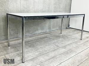 USM Haller / USM ハラー　ハラーテーブル W1750　ホワイト　hhstyle